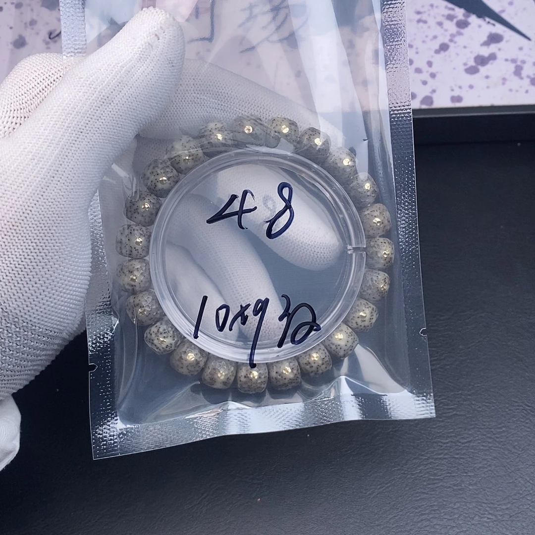 星月菩提吊坠星月