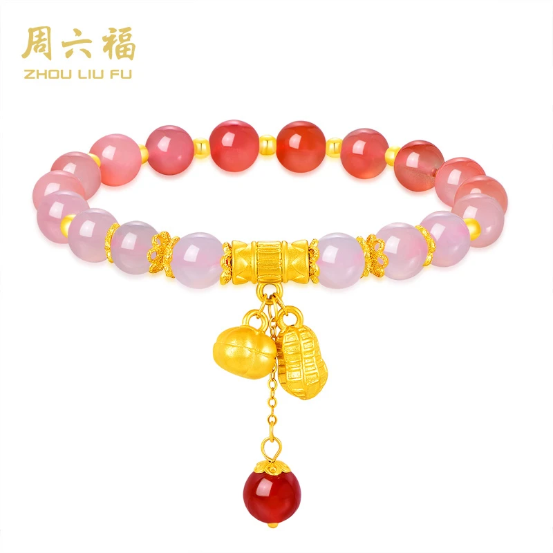 ZHOU LIU FU/周六福 925银手链 好柿花生手串Y4090-HFS