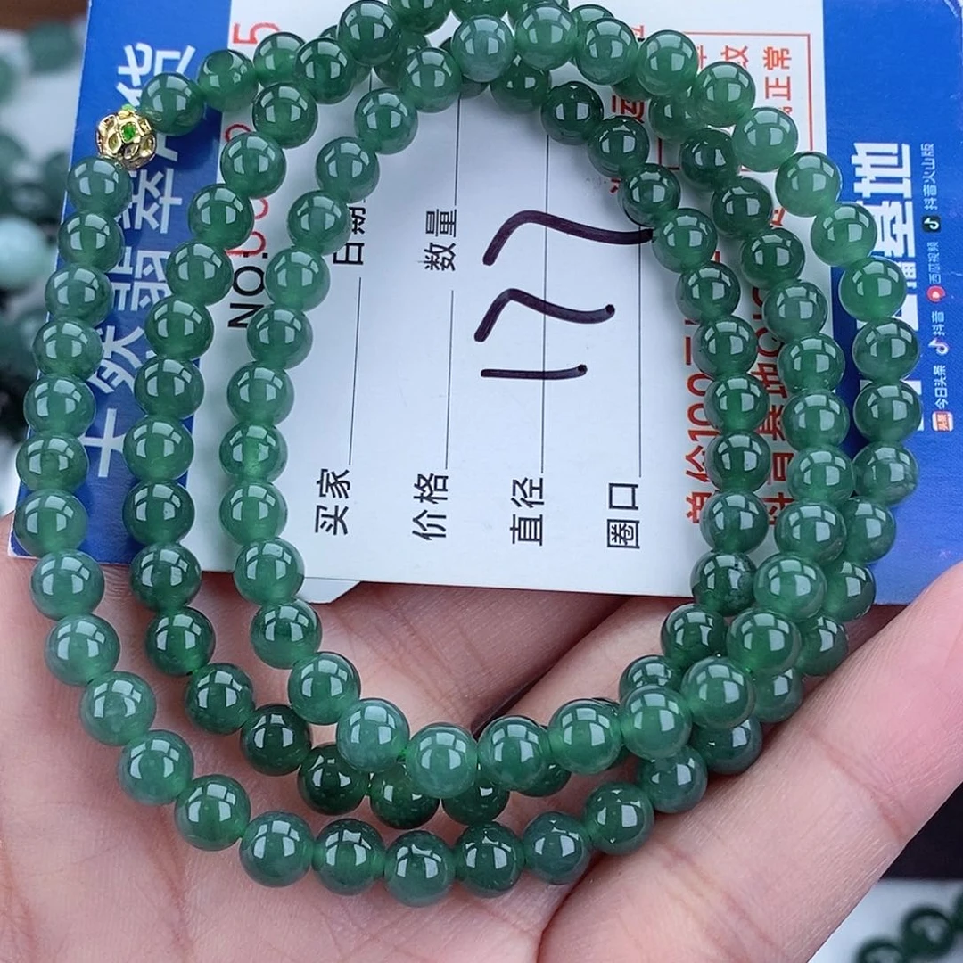 毛衣链未镶嵌翡翠