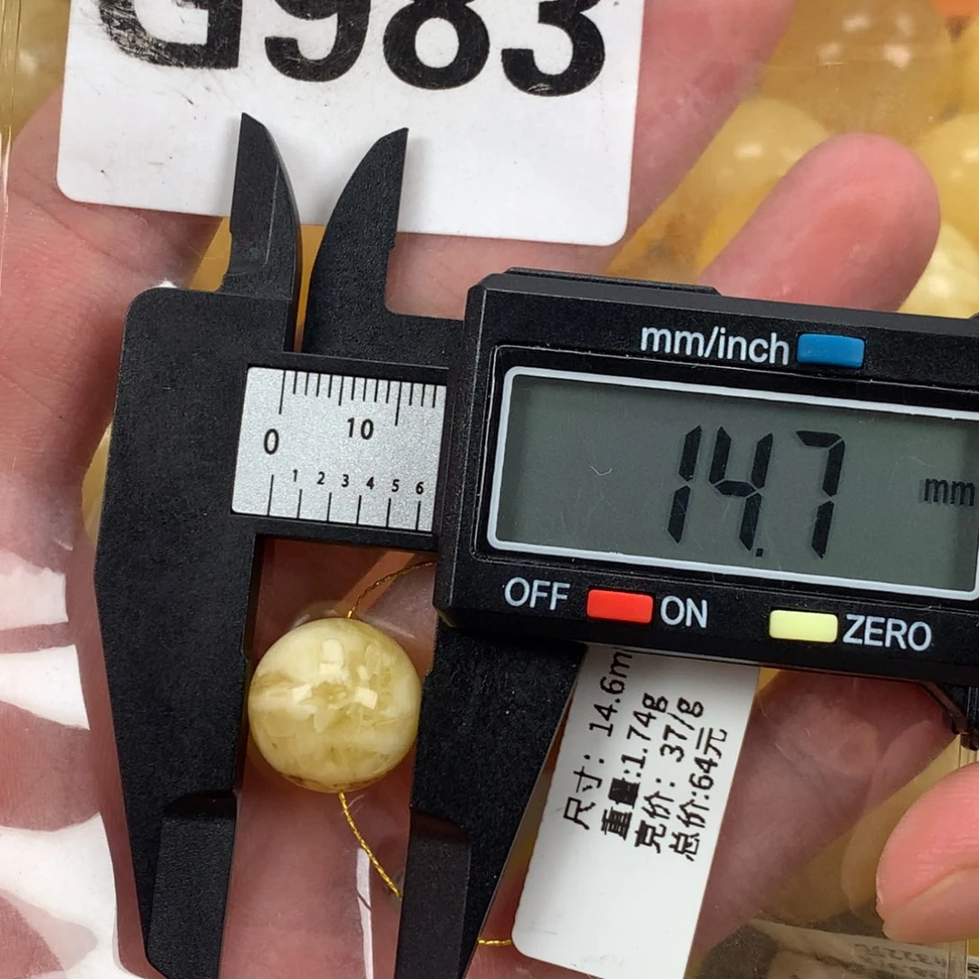 蜜蜡未镶嵌珠宝奇石裸石
