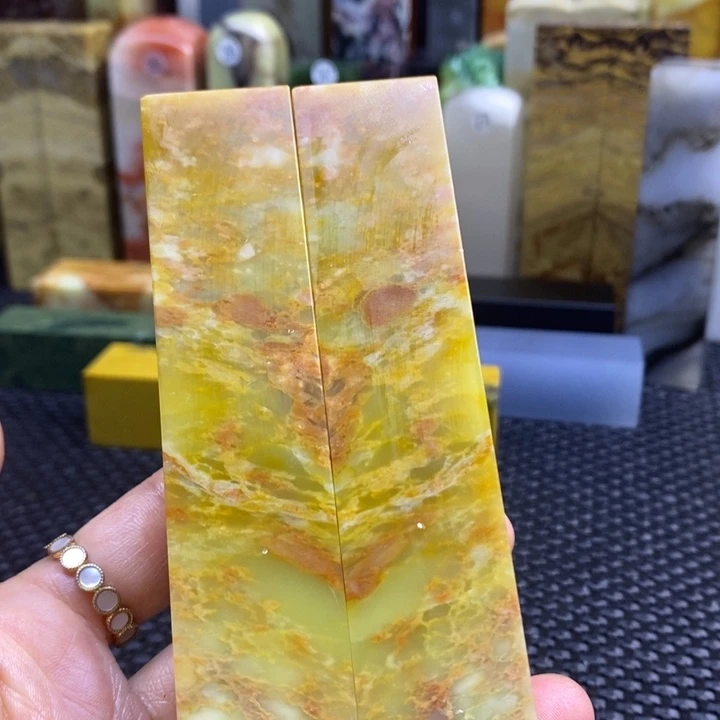 南美石宅**乐青田石印章石