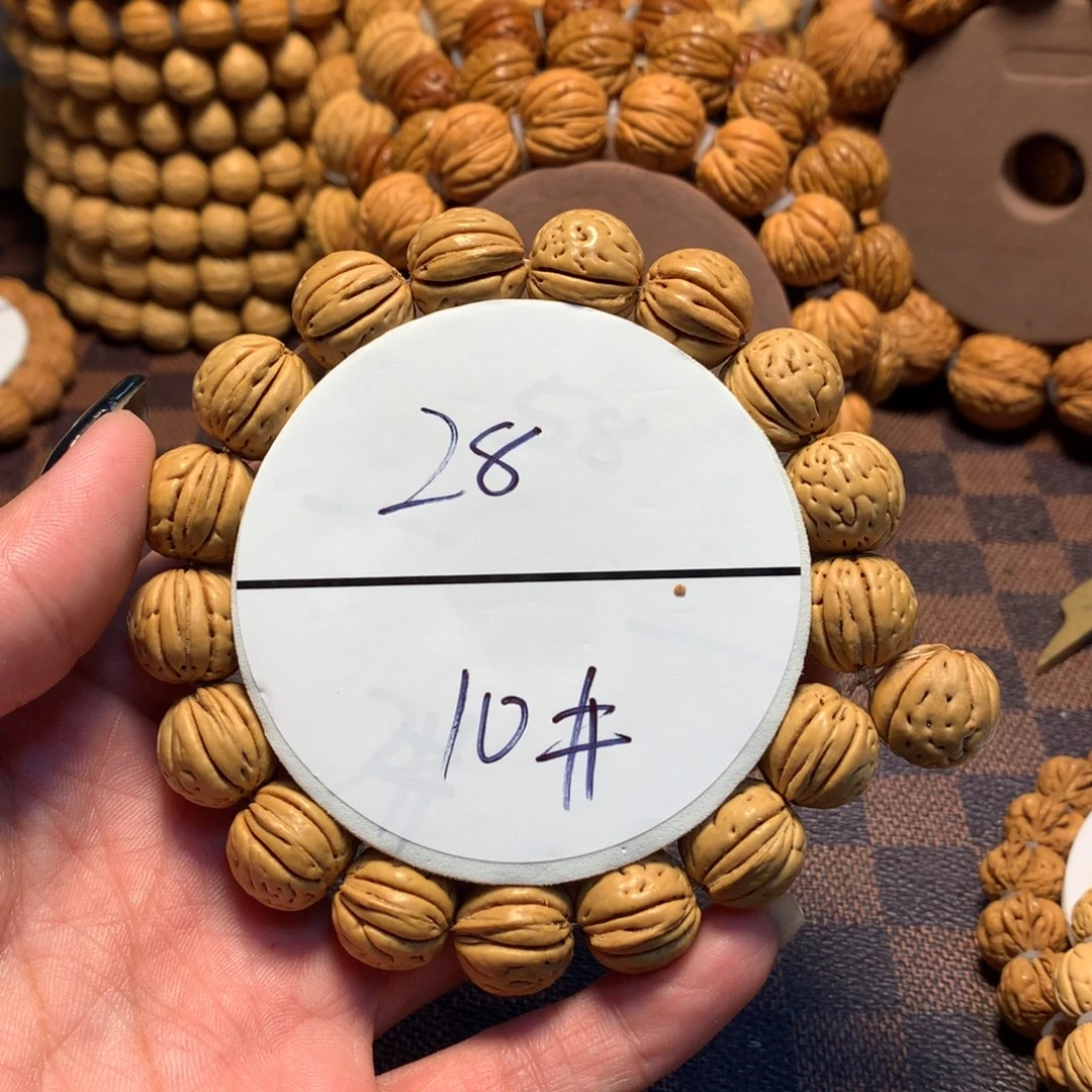 桃核手串10号链接，