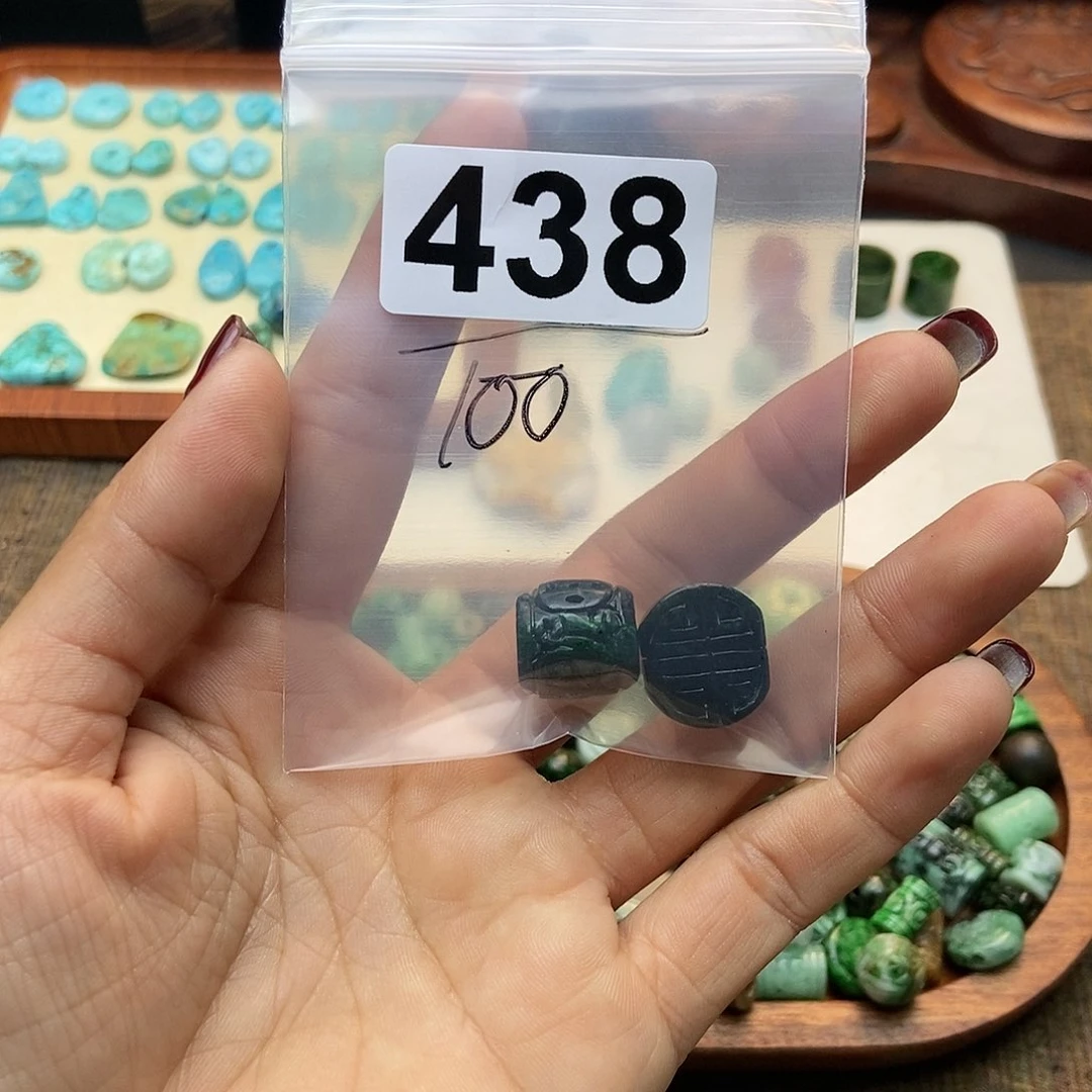 【闪购商品】翡翠颈饰未镶嵌程*翔配件