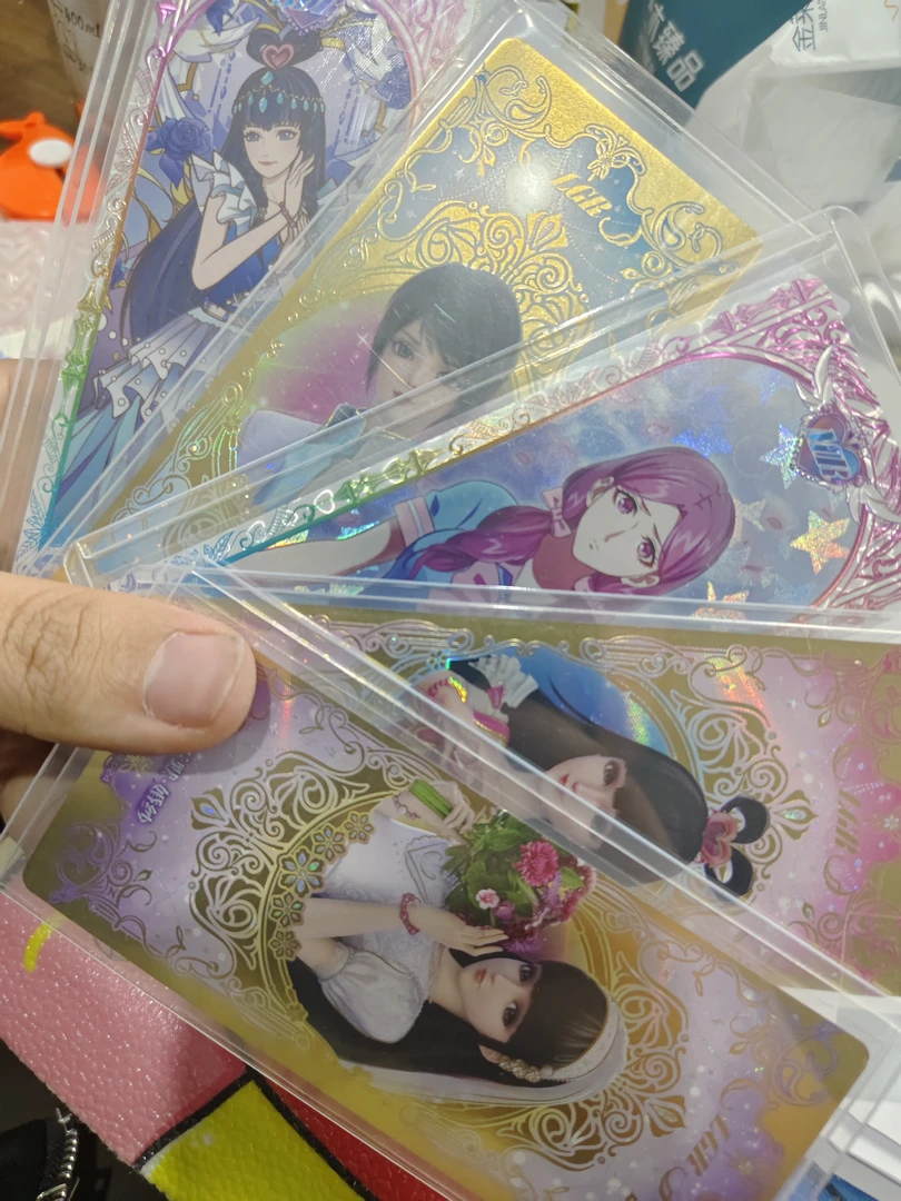 叶罗丽长卡叠叠抽抽乐（所有卡默认中瑕厂瑕介意勿拍!）