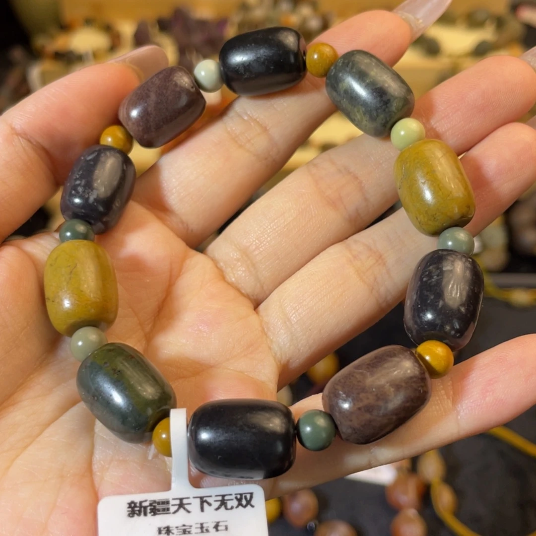 玛瑙/玉髓未镶嵌手链