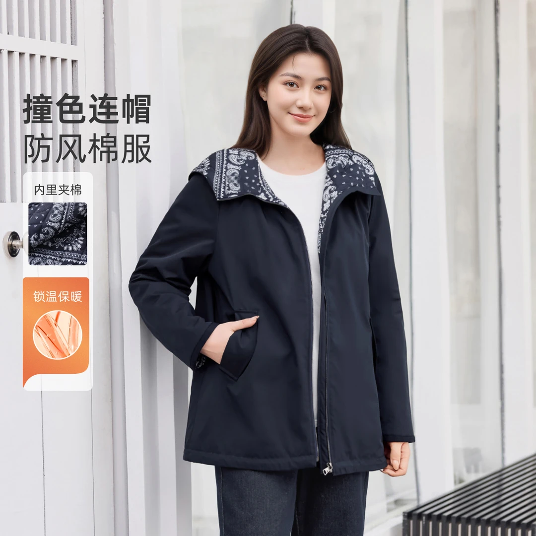 【撞色印花连帽棉服】MsShe大码女装2025冬季宽松防风外套Q2511012