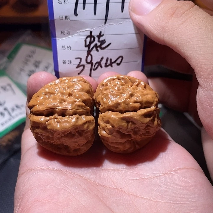 文玩核桃吊坠文玩