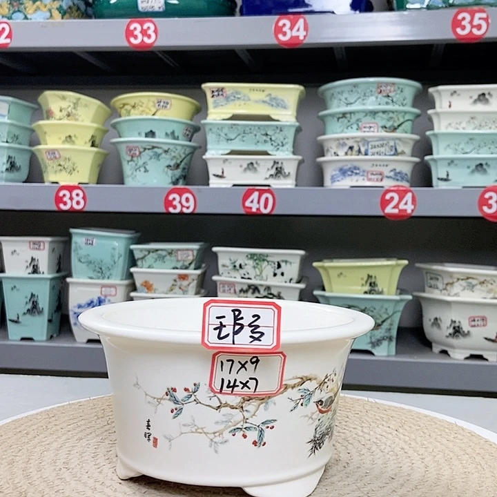 紫砂花瓶紫砂花盆