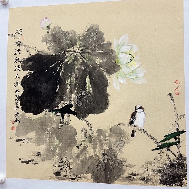 国画书画作品多次