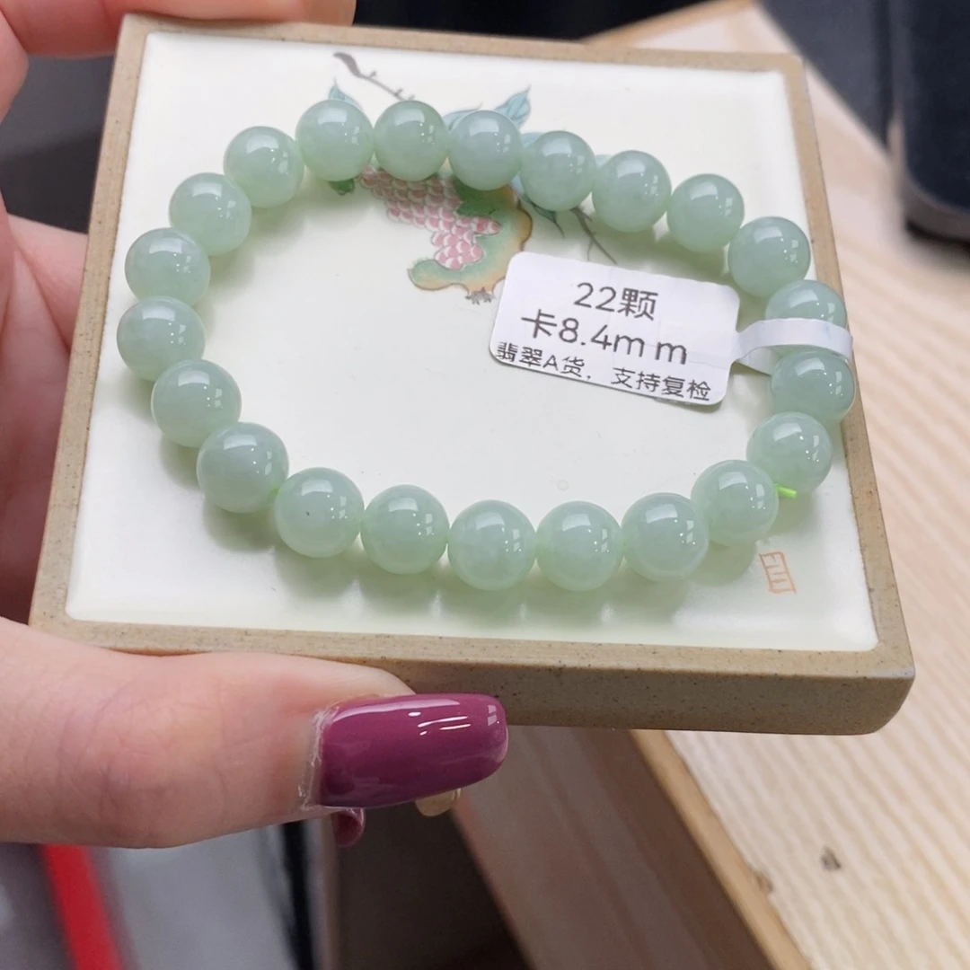 未镶嵌手链翡翠翡翠d368