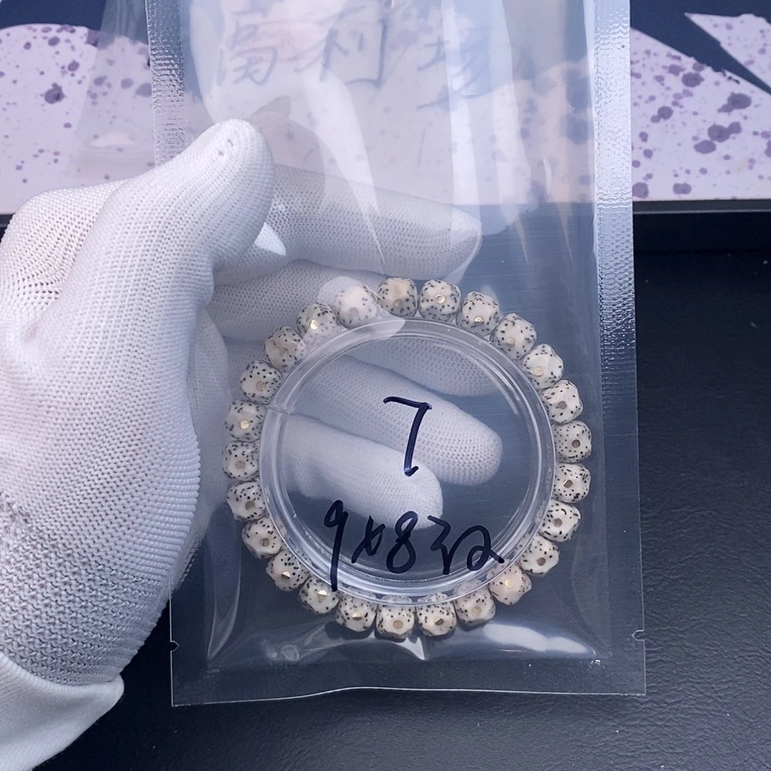 吊坠星月菩提星月