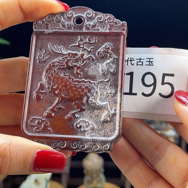 和田玉（糖玉）未镶嵌挂件