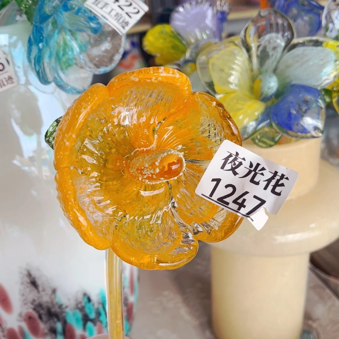 琉璃夜光弯头1247 花瓶摆件