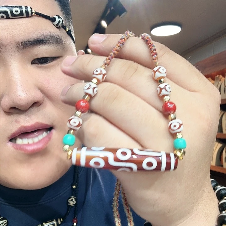 未镶嵌玛瑙/玉髓珠宝奇石