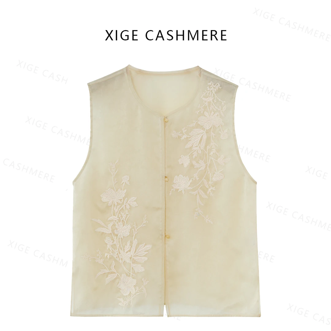 【空蒙】喜歌 100桑蚕丝新中式国风女士背心开衫 8003