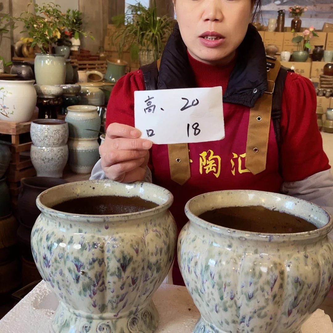 紫砂花盆高度20口径18