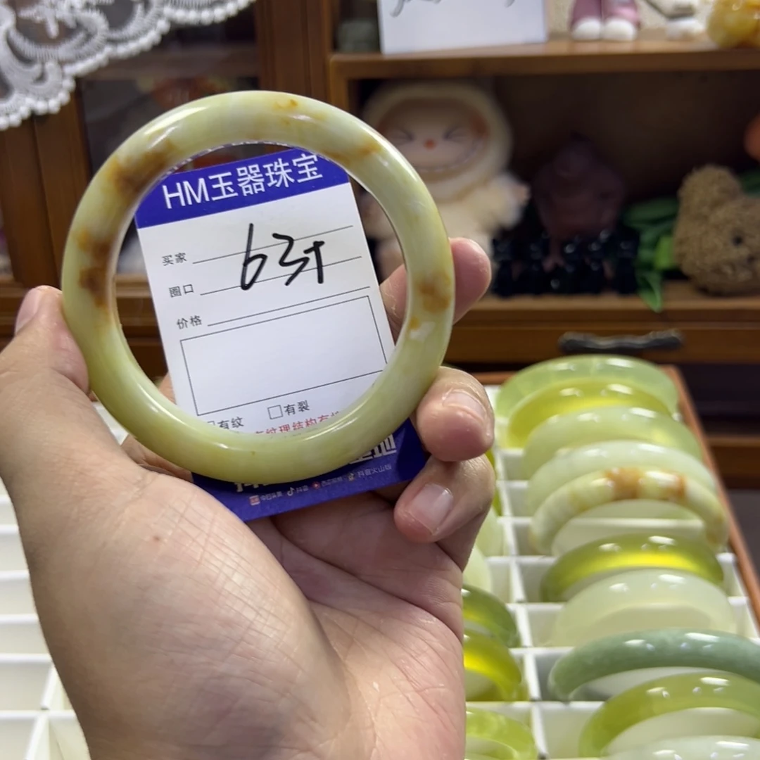 蛇纹石玉未镶嵌手镯299