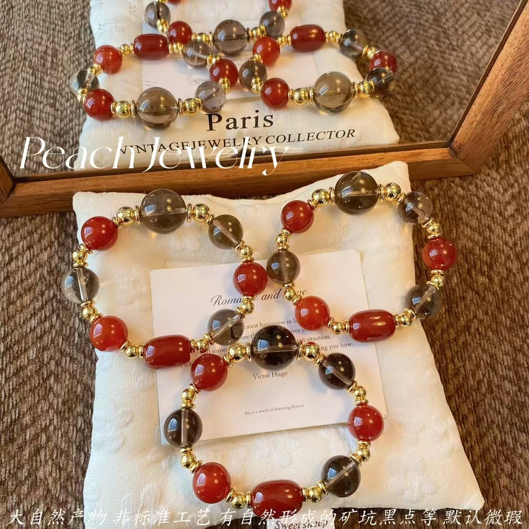 茶水晶红玛瑙枣珠手链 H548 多样性发一颜色微差