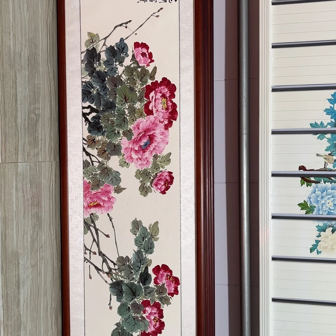 国画书画作品带框163×48