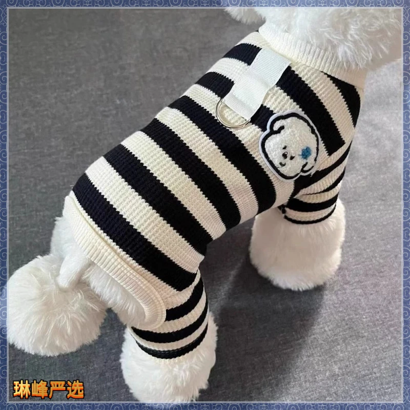 狗狗条纹衣服秋冬保暖可牵引四脚家居服泰迪比熊外穿休闲衣服D650