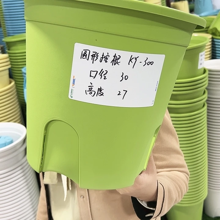 正品圆控口30高27白色无托4支