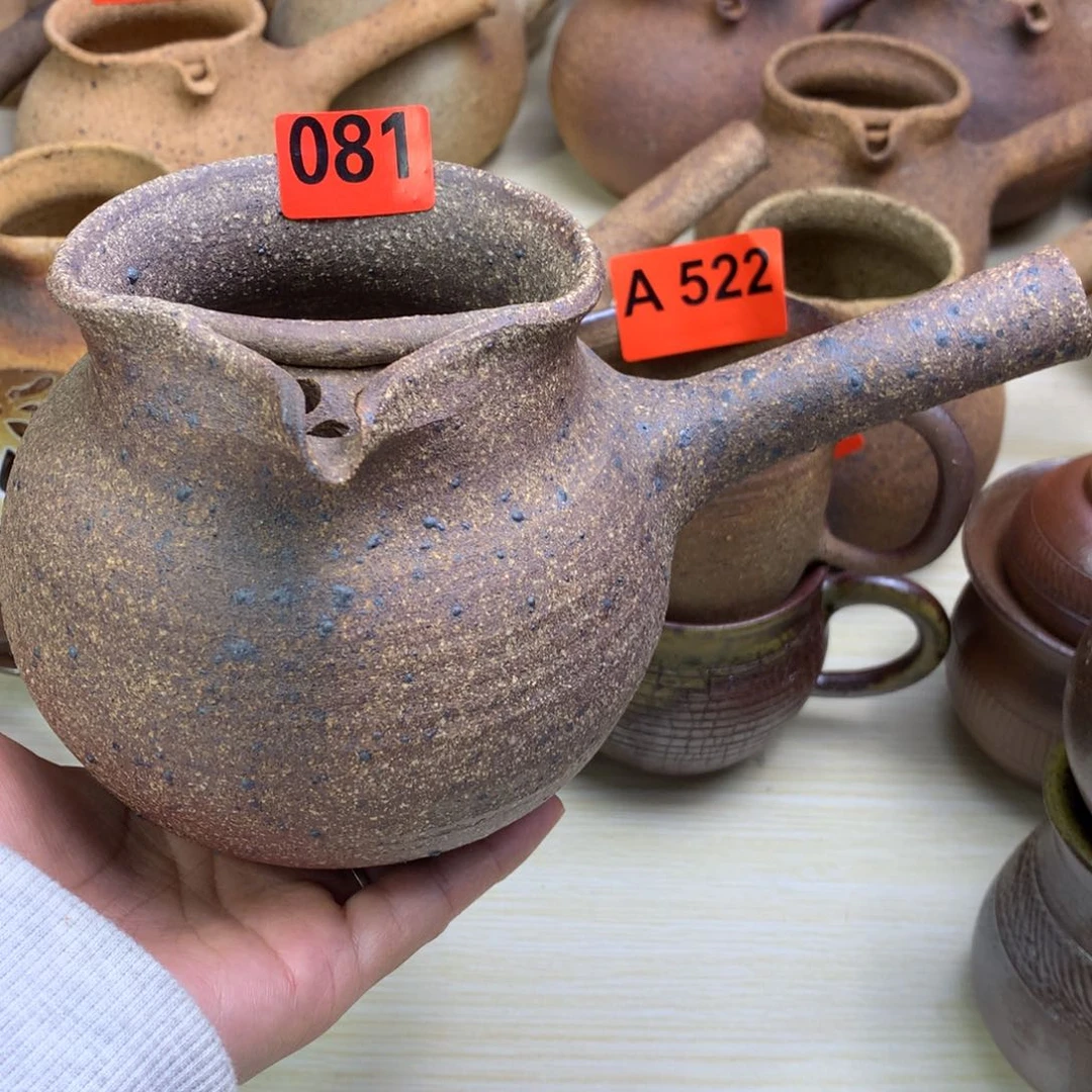 宽**一烤茶罐一物一拍750毫升左右