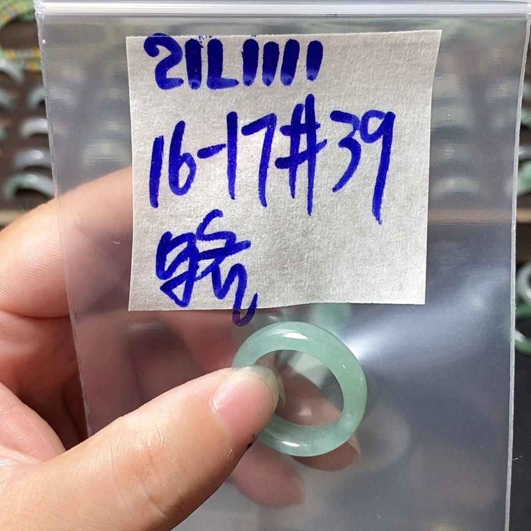 未镶嵌定制翡翠骆