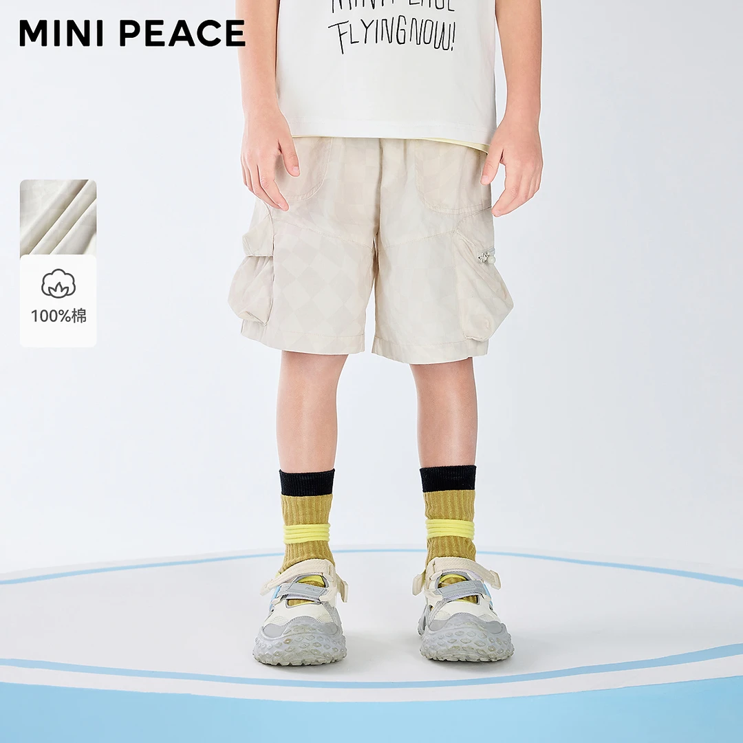 【专柜同款】MINIPEACE太平鸟童装女童裤子夏季新款儿童花苞裙裤