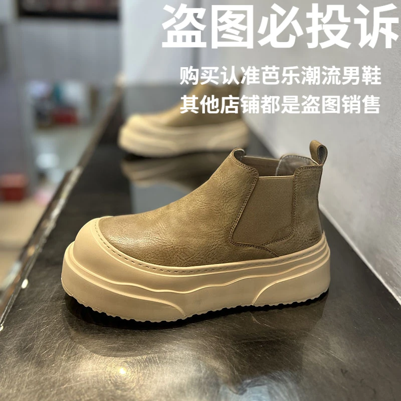 高帮素面固特异休闲风时尚休闲鞋套筒耐磨户外休闲鞋切尔西短靴