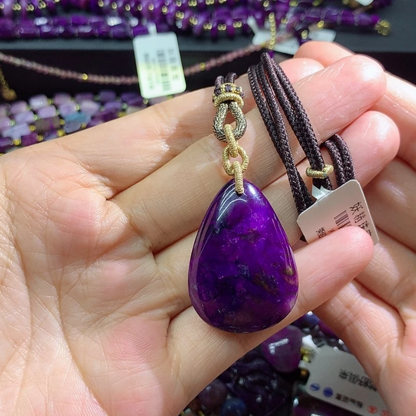 【闪购商品】苏纪石（舒俱来）未镶嵌吊坠