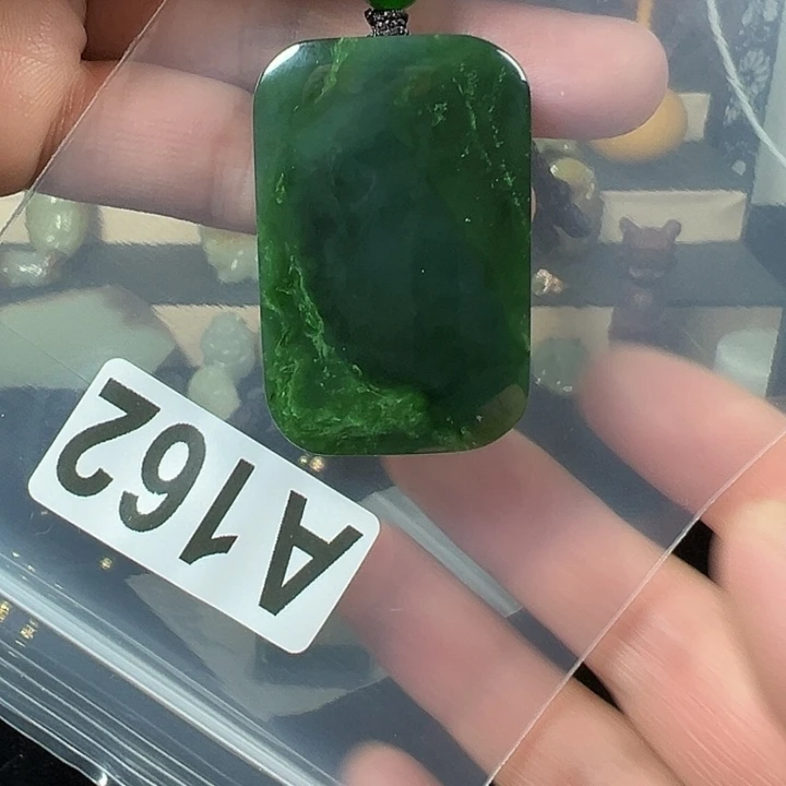 和田玉（碧玉）未镶嵌颈饰