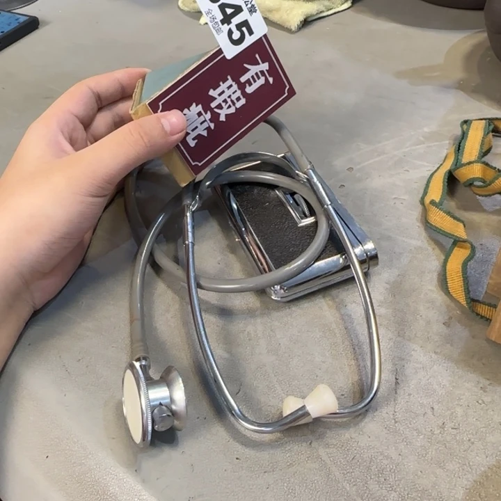 帕***代健健康康平平安安