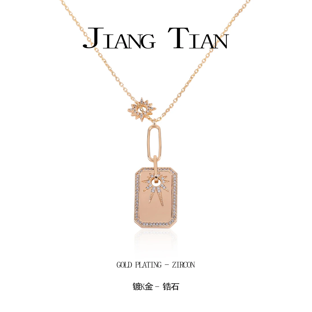 铜合金锆石项链 CNC精工 气质轻奢时尚百搭项链4020