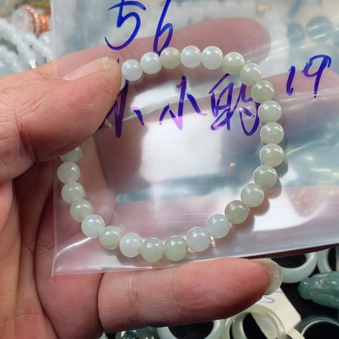 定制翡翠未镶嵌小****9