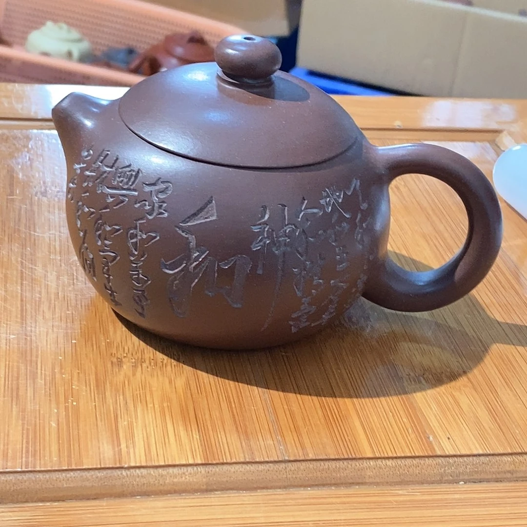 茶壶紫砂紫砂壶，紫砂壶