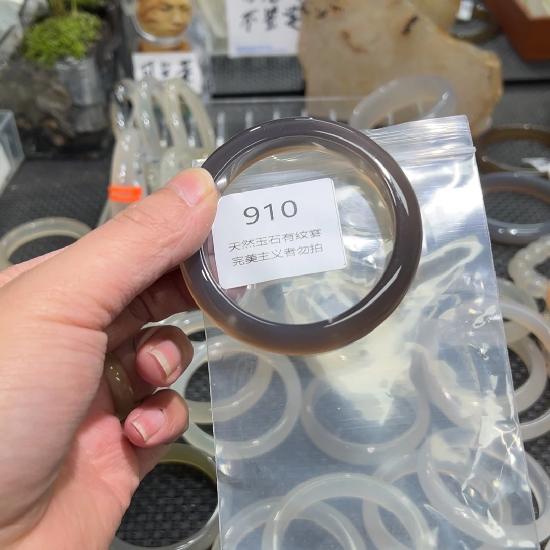 玛瑙/玉髓手镯未镶嵌小*安58有纹不退