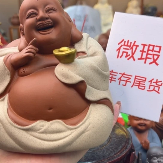 紫砂茶宠微瑕产品