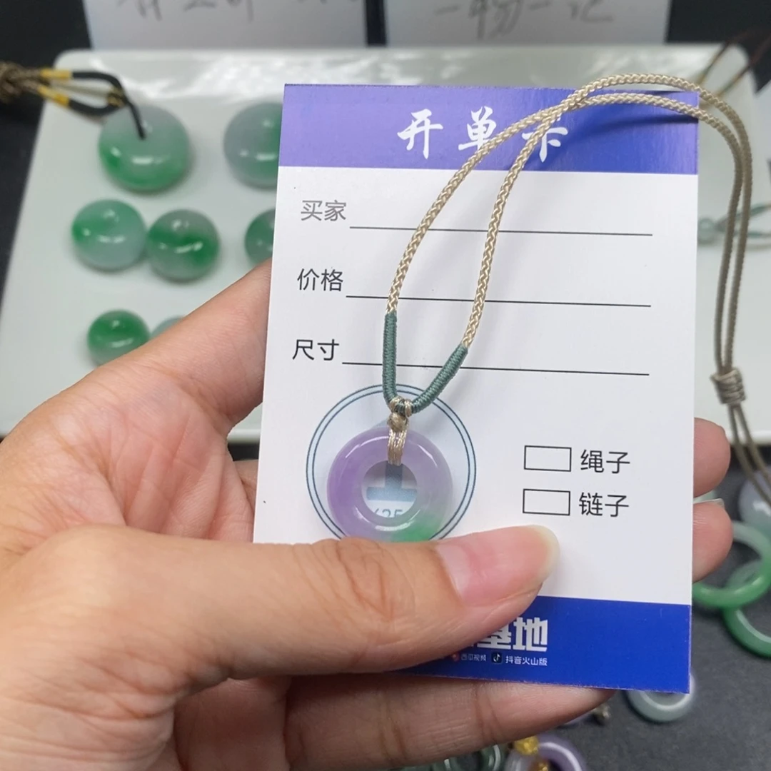 梧***花甜甜圈18.2-5.0-8.1mm