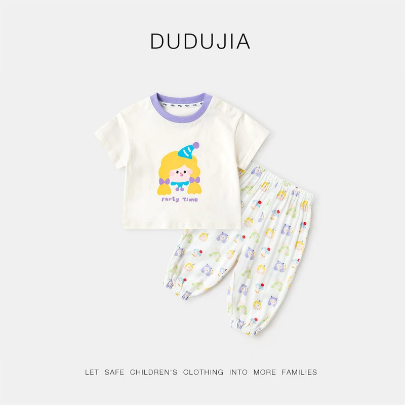 【现货】儿童夏季套装(宽松型）嘟嘟家D5BTZ122