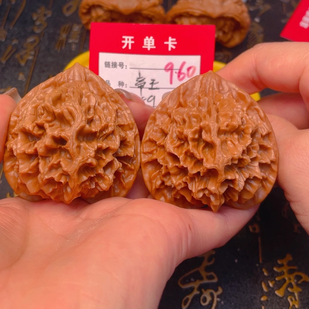 桃核吊坠文玩的好