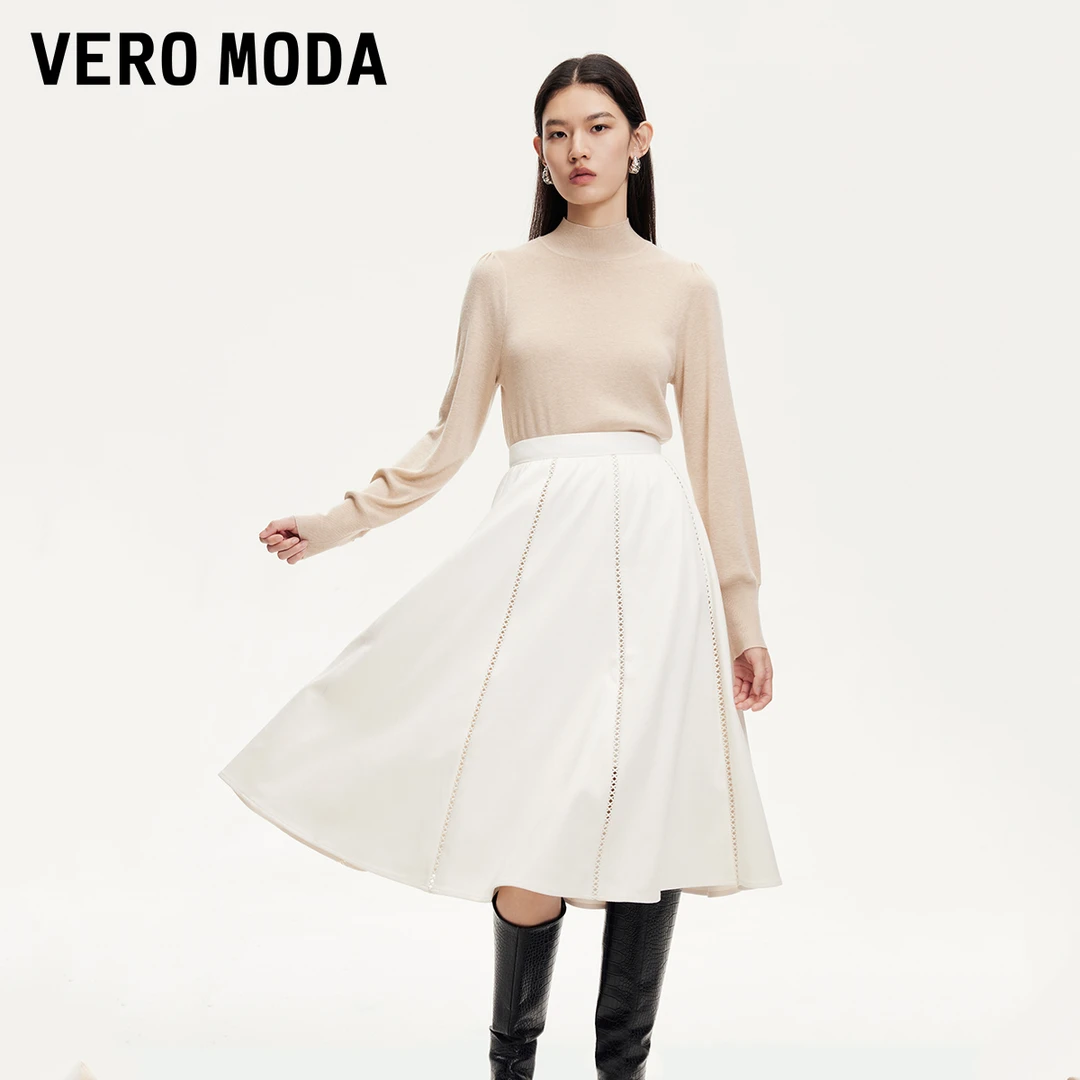 Vero Moda半身裙女编织绒面质感不规则A摆高级感流光风324316051