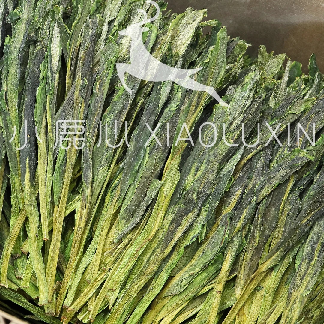 2025正宗太平猴魁  ① 手工捏尖 小鹿收茶 名优绿茶