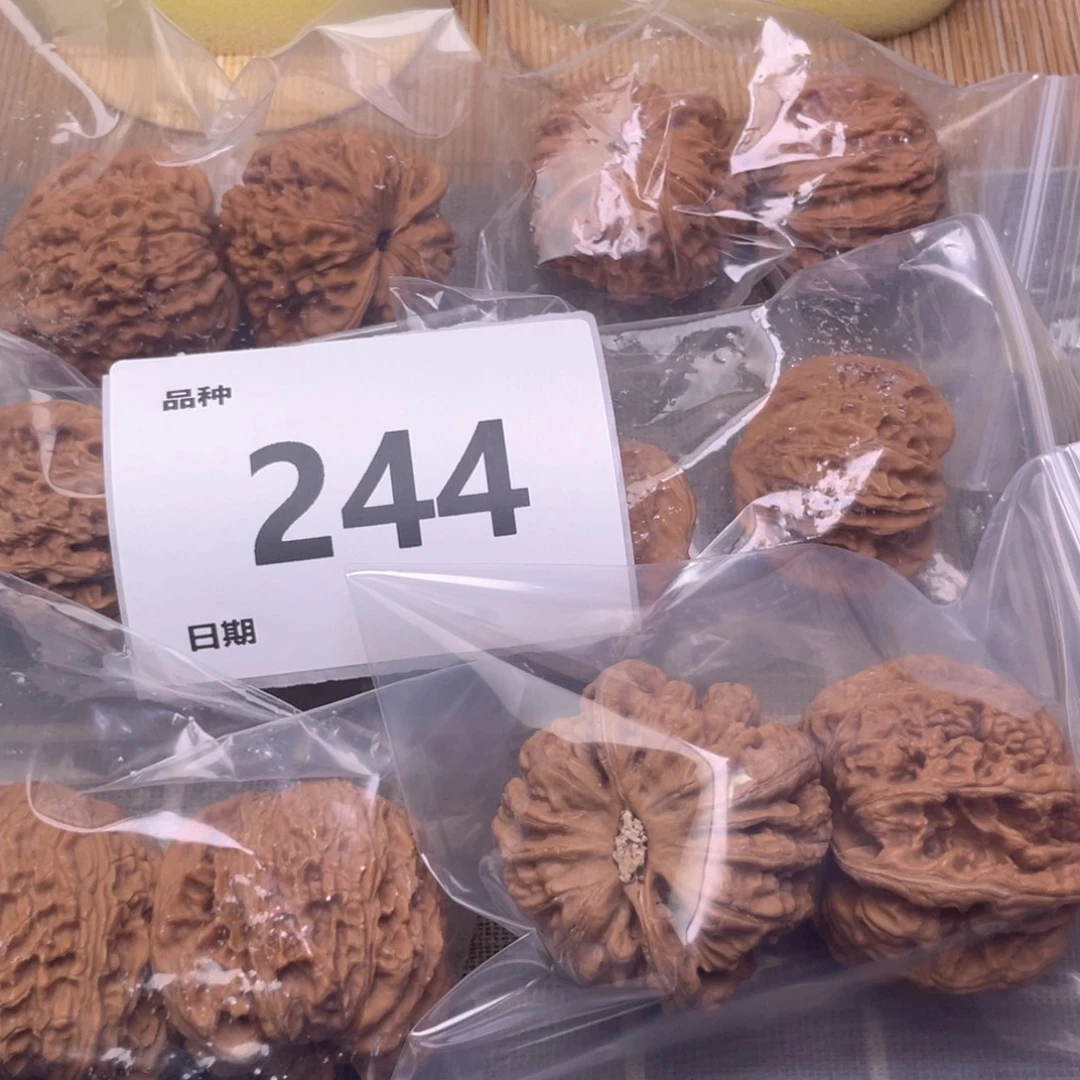 把件文玩核桃244号6对带练手粗筋