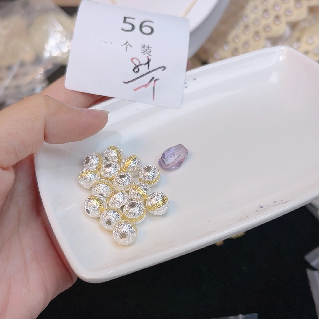 紫晶珠宝半成品银S925镀金镶嵌56