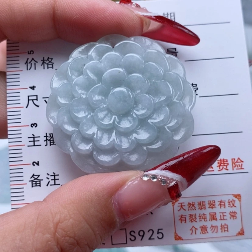 【闪购商品】翡翠吊坠(不含链)未镶嵌