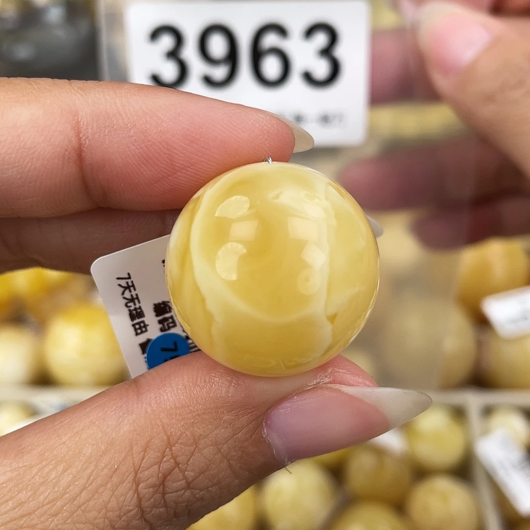 蜜蜡未镶嵌裸石23