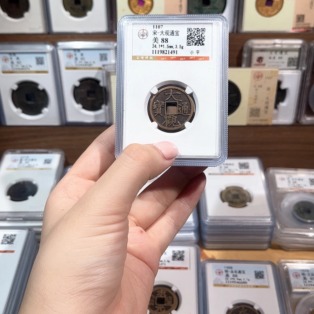 铜洛神传世大观同胞