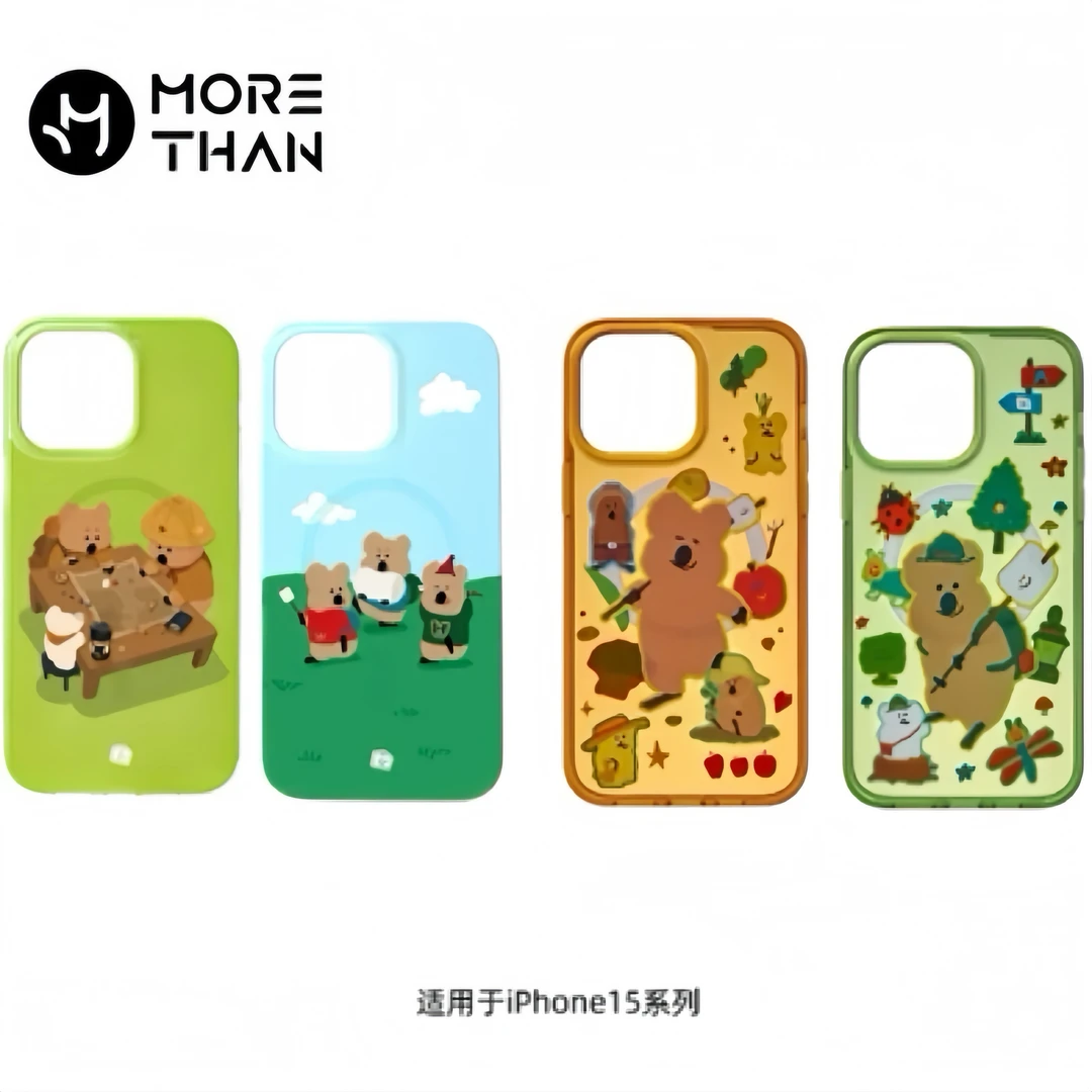 Apple授权专营店 柿子椒熊联名款iPhone15Pro/Max手机壳