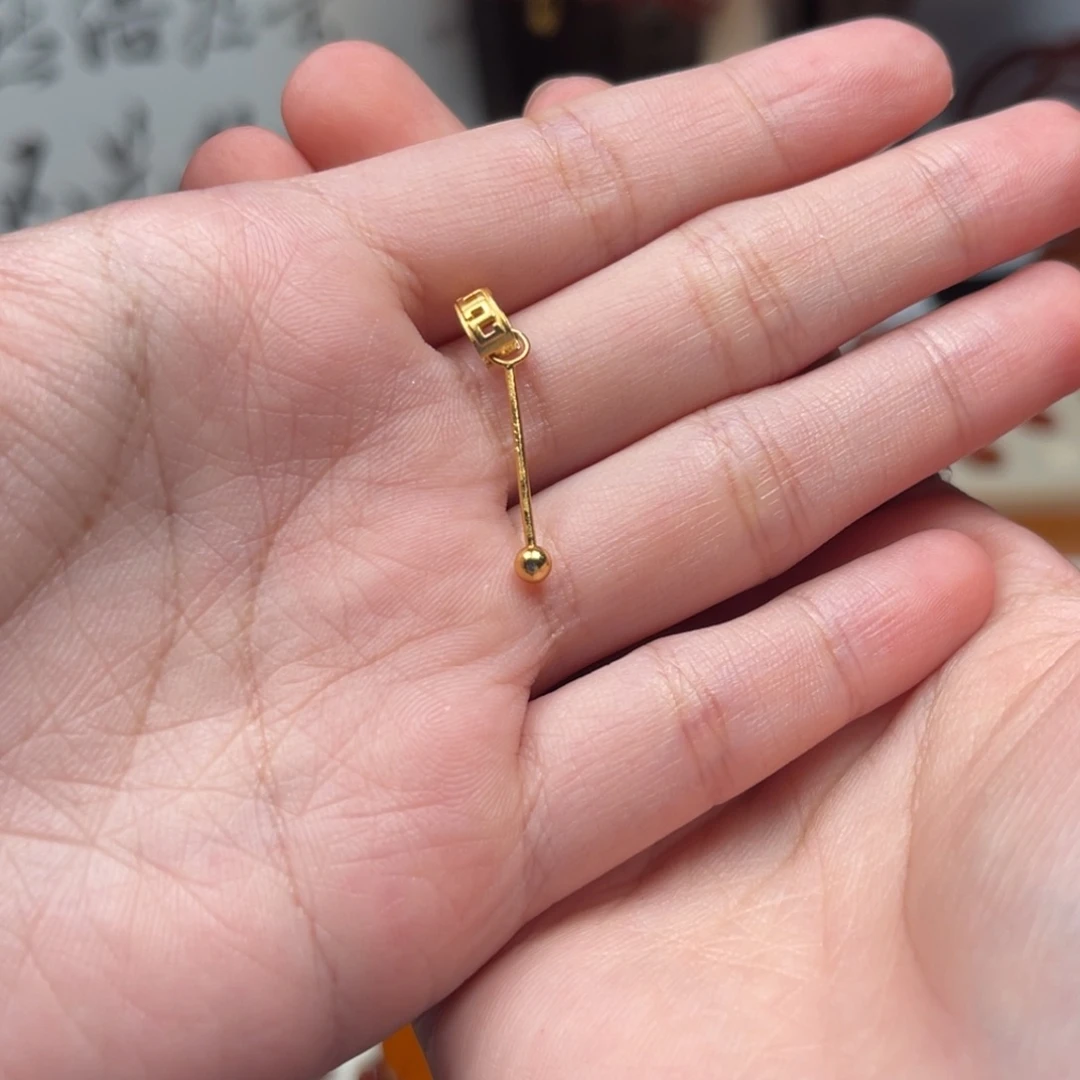 南红玛瑙未镶嵌吊坠(不含链)