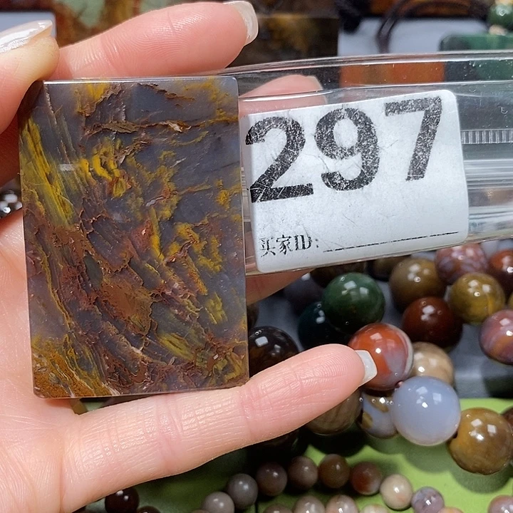 硅化玉未镶嵌天然北票树化玉吊坠